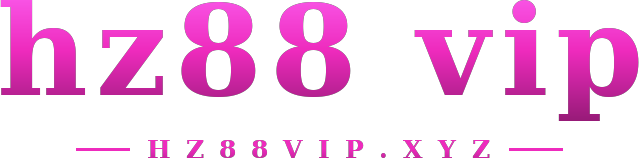 hz88 vip logo
